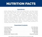 Hill's Science Diet Adult Perfect Weight Dry Cat Food - Image 4